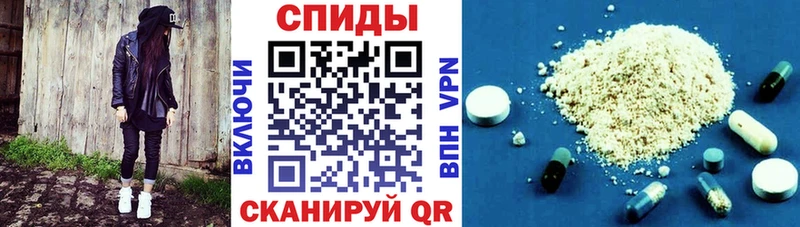 АМФ Premium  кракен   Тосно 