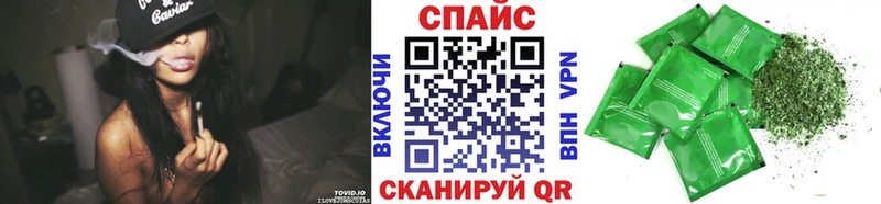 omg зеркало  Тосно  БУТИРАТ вода 