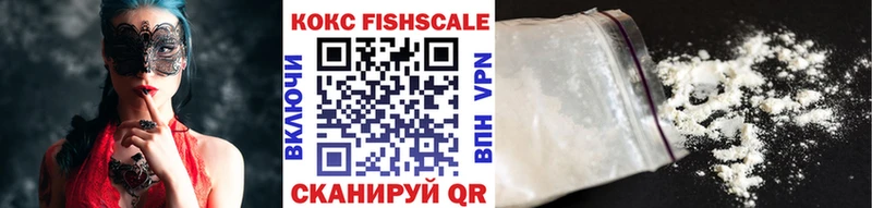 COCAIN Боливия  как найти наркотики  Тосно 