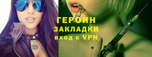 jwh Алексеевка