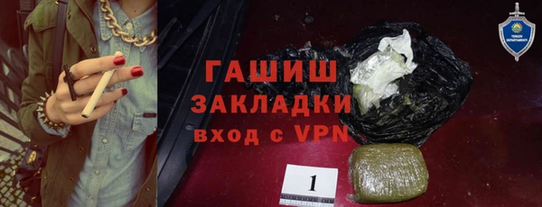 СК Алзамай