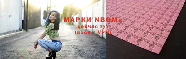 СК Алзамай