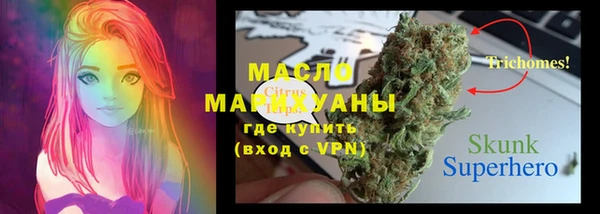 jwh Алексеевка