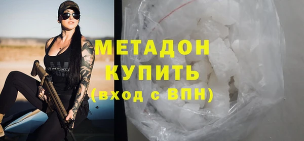 СК Алзамай