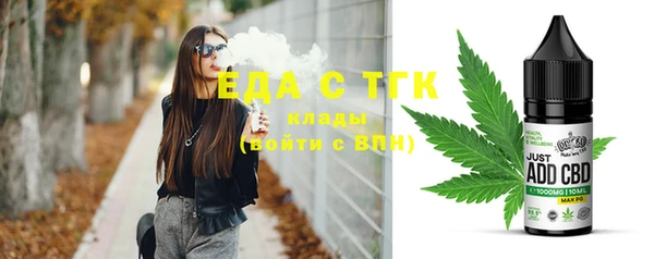 СК Алзамай