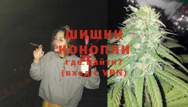 мефедрон Алексин