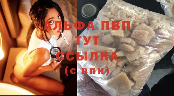 jwh Алексеевка