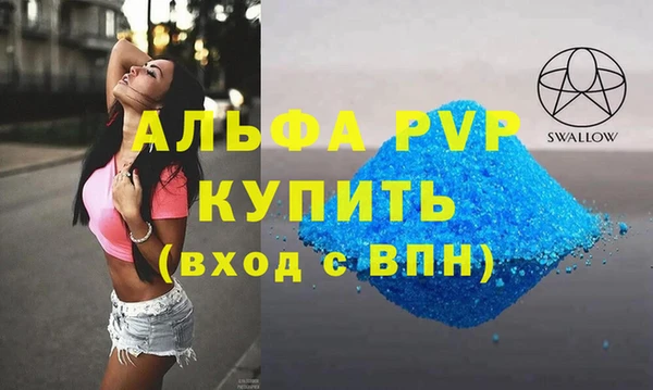 эйфоретик Коряжма