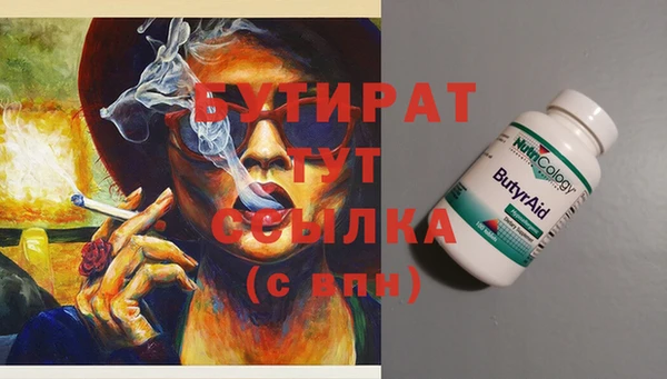 кокаин колумбия Кулебаки