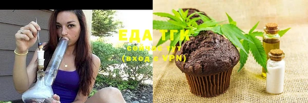 jwh Алексеевка
