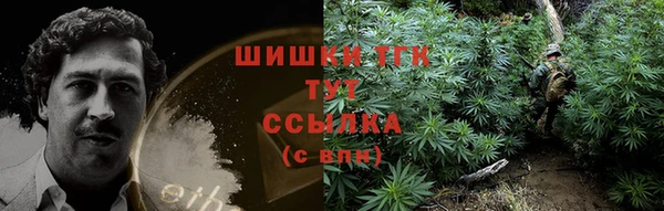 мефедрон Кукмор
