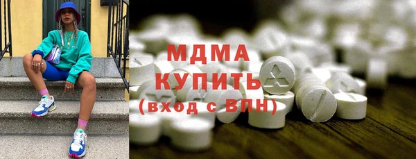 СК Алзамай