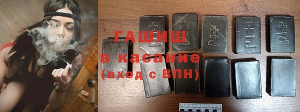 скорость Куйбышев