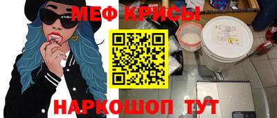 СК Моздок