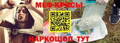 PSILOCYBIN Наро-Фоминск