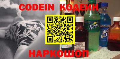 СК Моздок