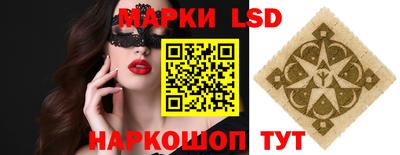 СК Моздок