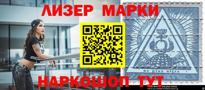 мефедрон мука Нарткала