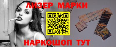 мефедрон мука Нарткала
