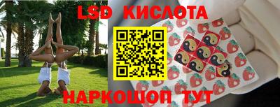 мефедрон мука Нарткала