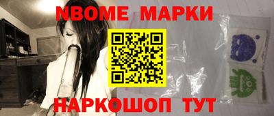 СК Моздок