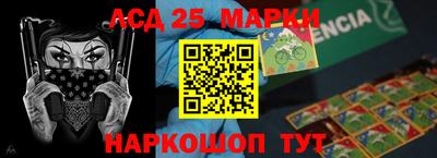 эйфоретик Можайск