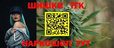 меф VHQ Нальчик