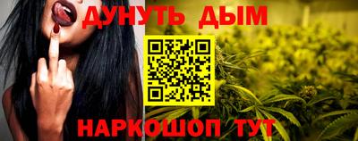 прущий лед Можга