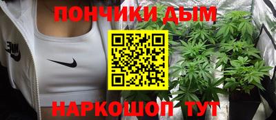 прущий лед Можга