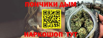 PSILOCYBIN Наро-Фоминск
