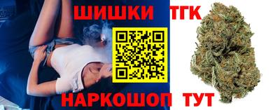 эйфоретик Можайск