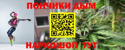 эйфоретик Можайск