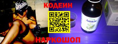 PSILOCYBIN Наро-Фоминск