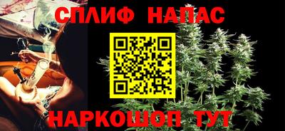 PSILOCYBIN Наро-Фоминск