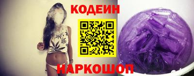 меф VHQ Нальчик