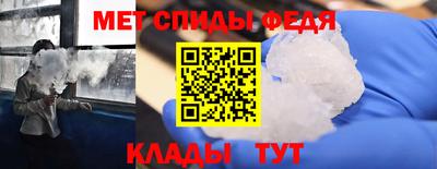 PSILOCYBIN Наро-Фоминск