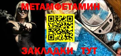 PSILOCYBIN Наро-Фоминск