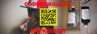мефедрон мука Нарткала