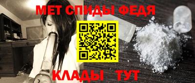 СК Моздок