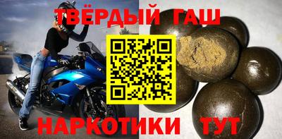 прущий лед Можга