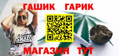 меф VHQ Нальчик