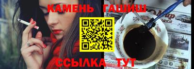 меф VHQ Нальчик