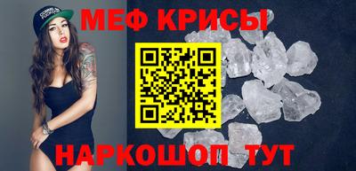 СК Моздок