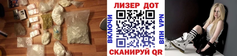 где купить Тосно Лсд 25 экстази кислота
