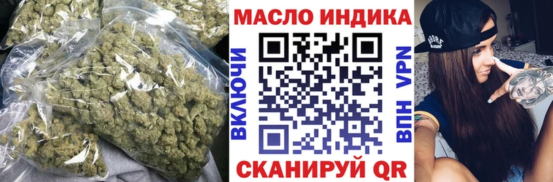 KRAKEN tor  цена наркотик  Тосно  Дистиллят ТГК вейп 